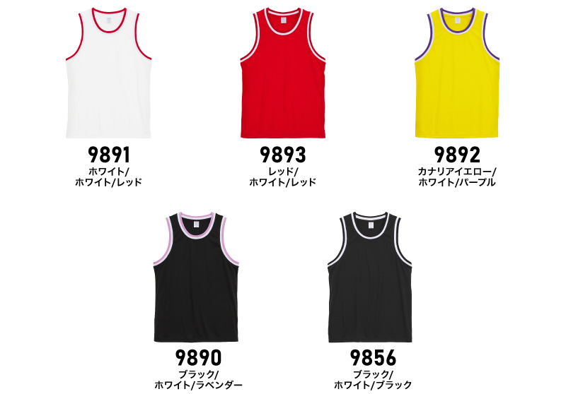 5927-01 カラー一覧