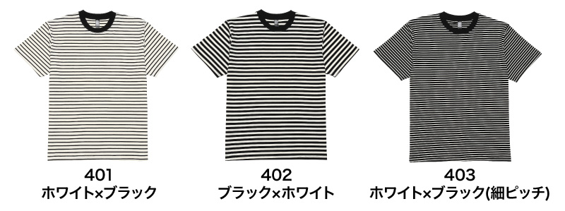 DF1112 カラー一覧