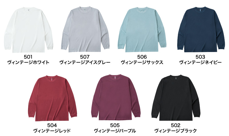 DF1201D カラー一覧