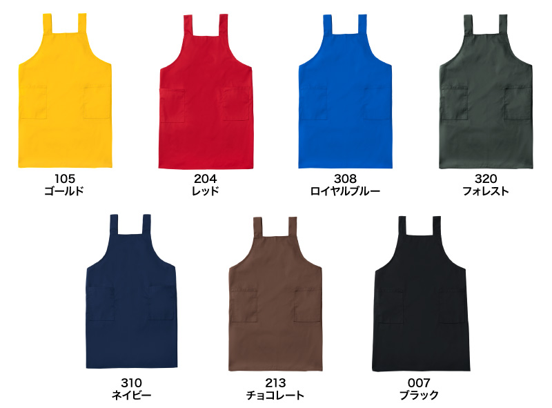 DF2401 カラー一覧