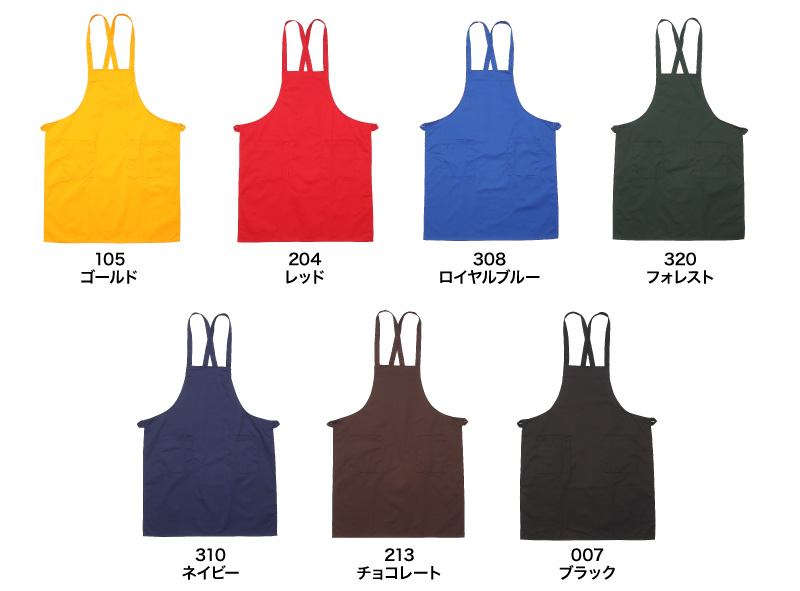 DF4101 カラー一覧